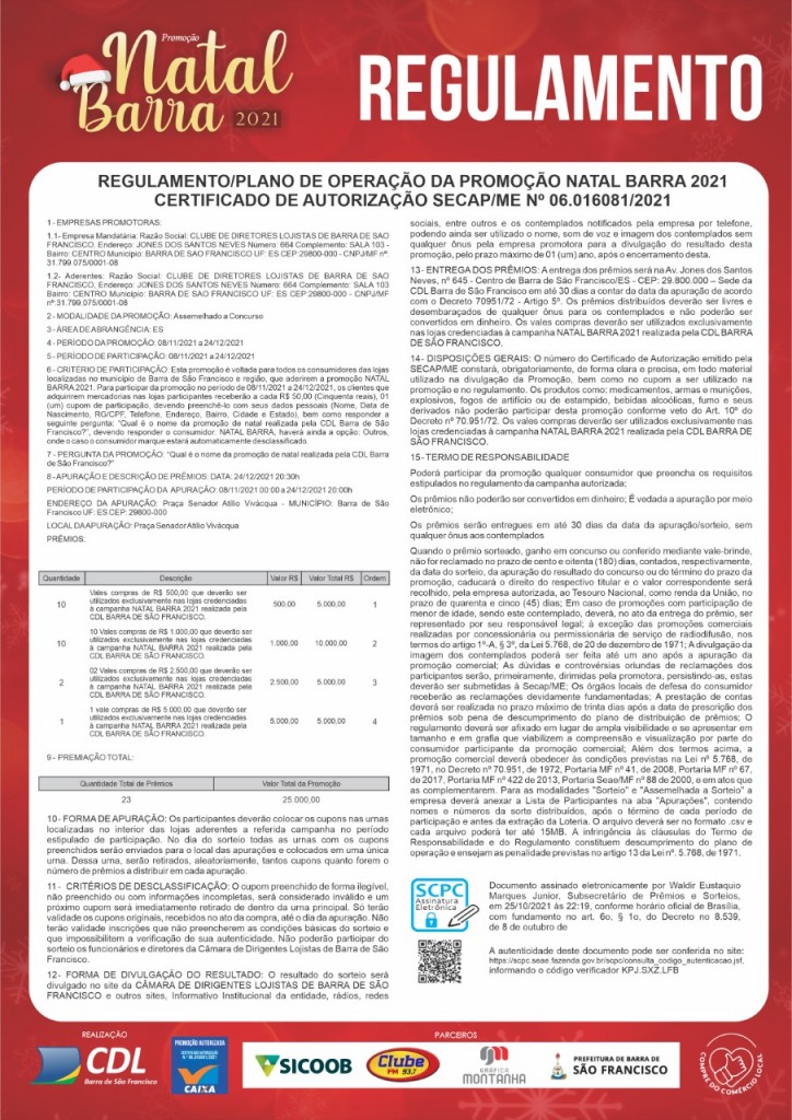 abbdaea8-b652-4266-8090-8bc7413b014f