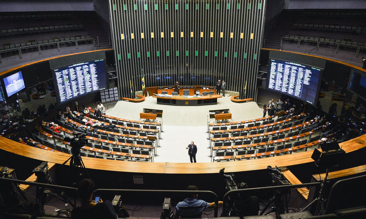 Câmara aprova MP que adia LGPD para 31 de dezembro