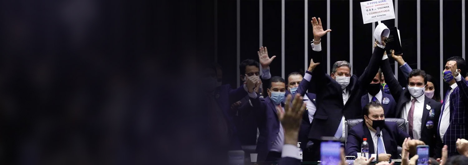 Arthur Lira é eleito presidente da Câmara dos Deputados em 1º turno