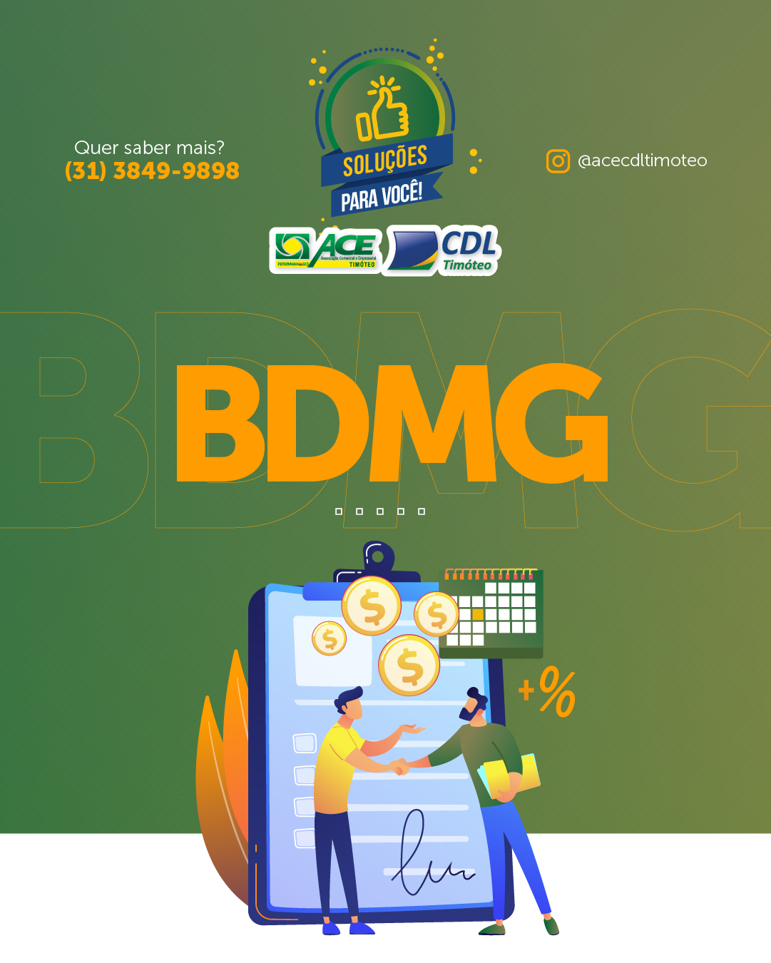 BDMG
