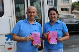 IMG_0117-675x450