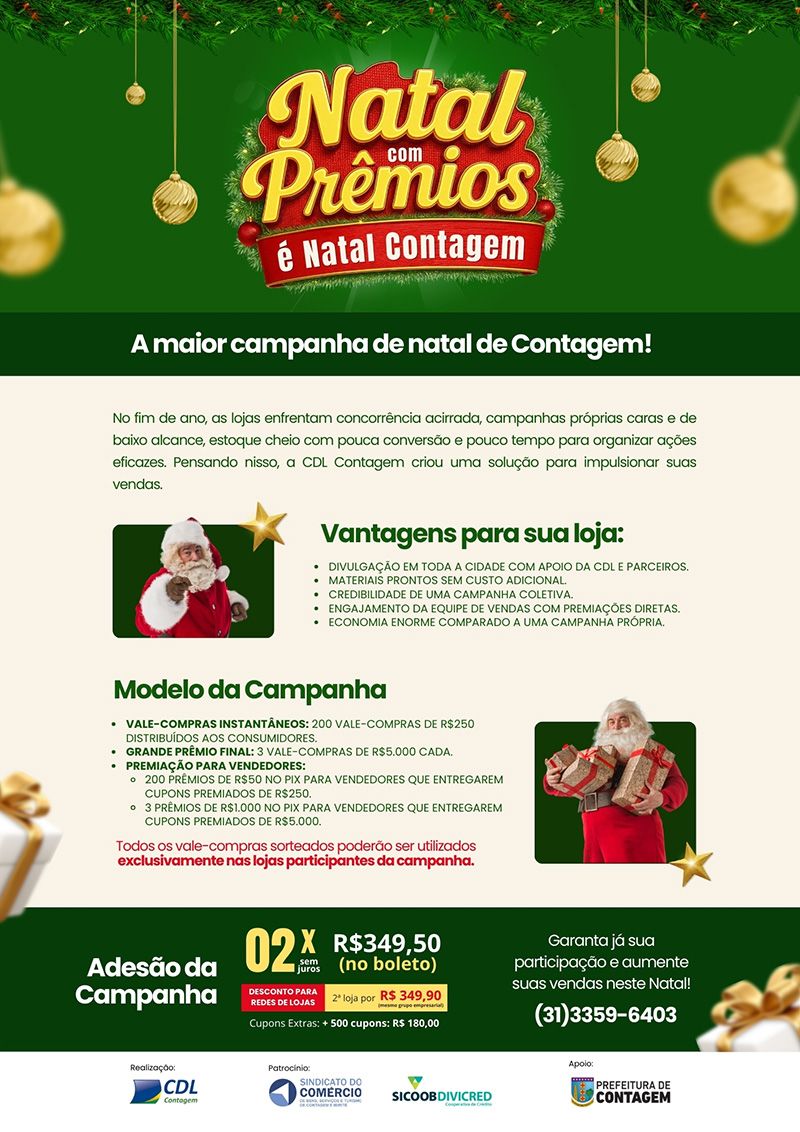 Natal com Prêmios
